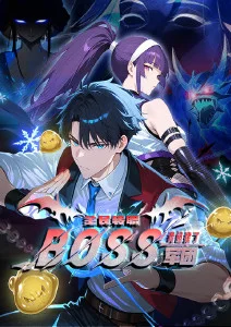 雾中灯塔 漫画改编动漫免费在线观看